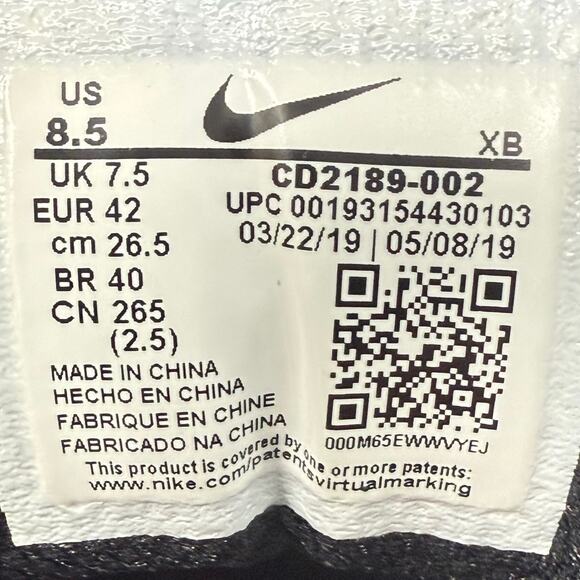 Nike ACG Air Skarn Black University Gold Men’s 8.5 CD2189-002 Hiking Shoes - Picture 7 of 11